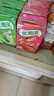 伊利优酸乳果粒酸奶饮品草莓味 245g*12盒 真实果粒 酸奶饮品 实拍图