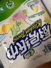 心相印【樊振东推荐】厨房用纸卷纸75节*8卷纸巾食品接触级 懒人抹布 实拍图