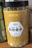 福东海麸炒薏米1000克 去寒气贵州小薏米麸炒熟薏仁脆炒薏仁 实拍图