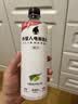 外星人电解质水0糖0卡饮料 白葡萄芦荟口味 600mL*15瓶 实拍图