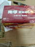 南孚7号电池40粒 七号碱性 聚能环5代 适用耳温枪/血糖仪/无线鼠标/遥控器/血压计/挂钟/血氧仪等 实拍图