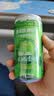 天地壹号苹果醋饮料330ml*15 健康低糖解腻解辣 年货礼盒 多喝醋有好处  实拍图