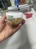 千亚茜药房直售 嫩滑肌细毛孔 左旋VC精华50/80粒装维C精华片 【院线品质】80粒装 实拍图