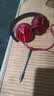 lifeme魅蓝 HiFi解码耳放小尾巴 Type-C转3.5耳机转接头线 CX31993独立DAC芯片 适用于安卓/苹果手机 实拍图