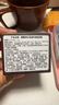 Fresh馥蕾诗红茶紧致提拉睡眠面膜30ml补水保湿护肤品  生日礼物女男 实拍图