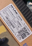 普联（TP-LINK）5口全千兆钢壳交换机 企业级交换器 4口监控网络网线分线器  金属机身 TL-SG1005D 实拍图