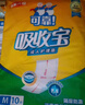 可靠（COCO）成人护理垫XL10片(60*90cm)加厚防漏老年人隔尿垫产褥垫床垫 实拍图