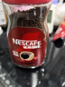 雀巢（Nestle）咖啡醇品速溶美式黑咖啡粉0糖0脂*燃减运动健身200g 实拍图