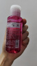 花印清新净颜卸妆水(超导款)380ml*3 敏感肌脸部眼唇卸妆温和清洁 实拍图