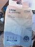 十月结晶婴儿一次性加厚隔尿垫120片33*45cm尿垫护理垫防水透气隔尿垫婴儿 实拍图