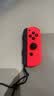 Nintendo Switch任天堂OLED游戏机NS掌上主机日版红蓝便携家用体感掌机 实拍图
