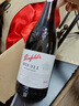 奔富（Penfolds）BIN311霞多丽干白葡萄酒750ml*1支螺旋盖 原瓶进口 【澳版】 实拍图