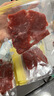 天莱香牛新疆有机原切牛肉馅1斤 谷饲300天 包子饺子汉堡生鲜牛肉糜清真 实拍图