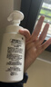 珂润（Curel）氨基酸洗面奶温和清洁敏感肌 520礼物 控油保湿洁面泡沫150ml 实拍图
