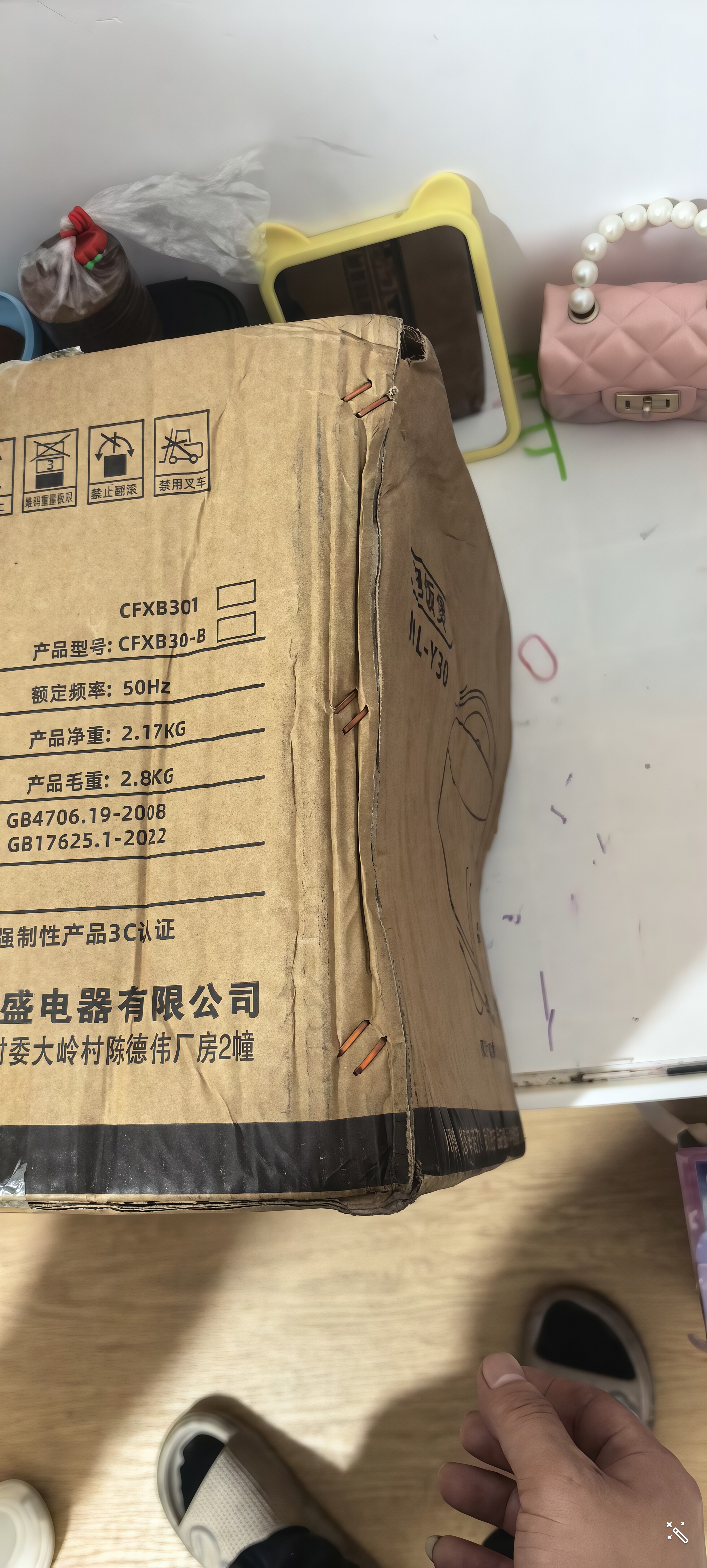SUOBQ正苏泊电饭煲新款1.8L-3L柴火饭预约保温智能款机械款多功能带蒸笼家用小家庭宿舍陶瓷釉球釜内胆 智能款【球釜不粘胆】 3L 实拍图