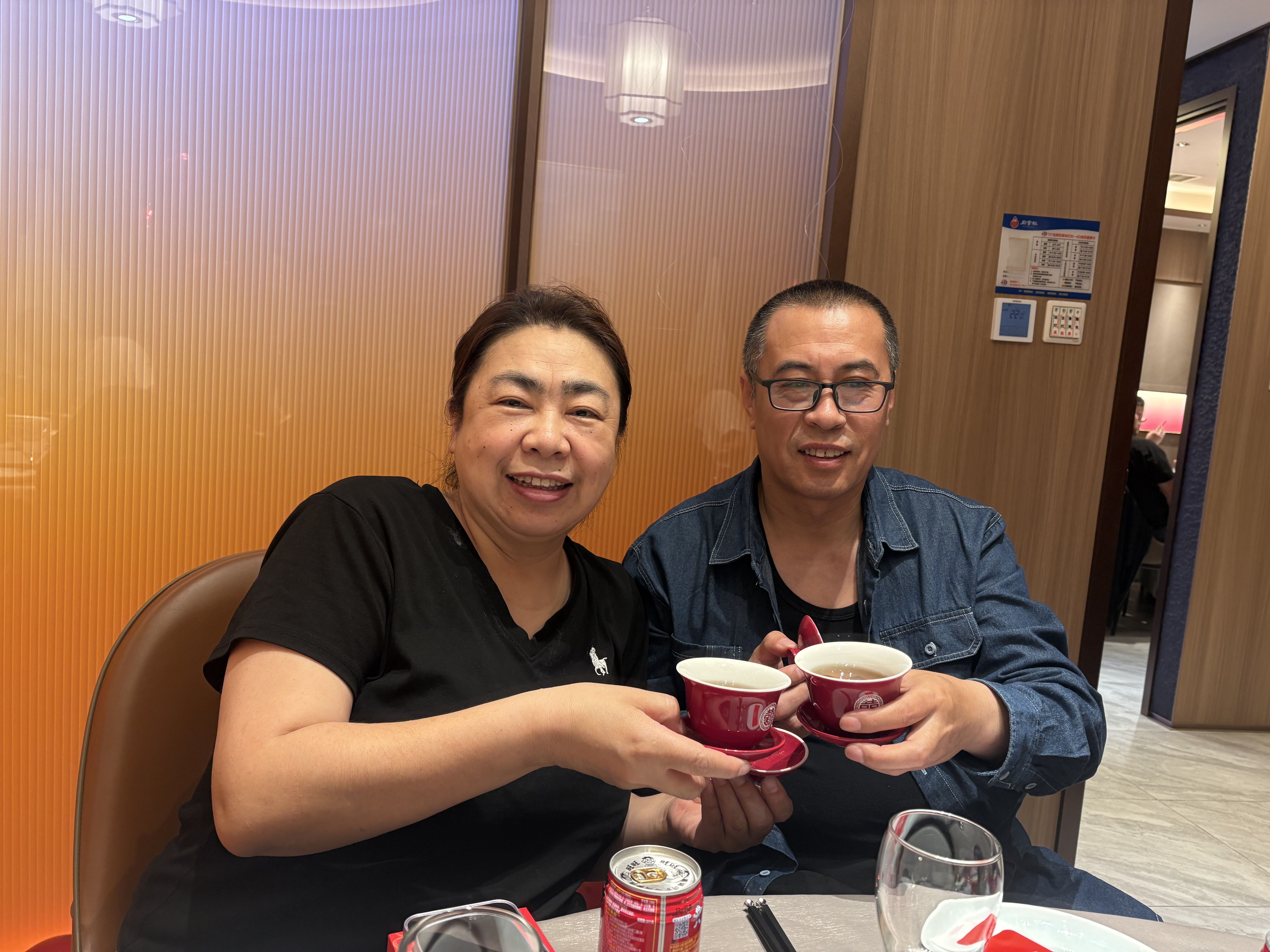 甜蜜点结婚改口敬茶杯喜杯娘家陪嫁礼物婚庆产品红色陶瓷杯2支装 实拍图