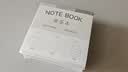 三年二班三合一大容量便利贴无粘性可撕便签本ins风大号便签纸学生文具学习备忘录留言纸 三合一（360张） 实拍图
