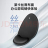 漫步者（EDIFIER）R10U 2.0声道电脑音响音箱 台式机笔记本桌面音响 黑色 实拍图