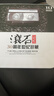 正版唱片 滚石30周年世纪珍藏 精选华语流行老歌国语经典歌曲 汽车载cd碟片无损音质黑胶10CD光盘歌碟 实拍图
