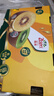 佳沛（zespri）新西兰 阳光金果25-27粒原箱特大果单果124-146g 猕猴桃水果礼盒 实拍图