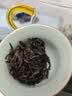陈一凡肉桂岩茶 武夷山原产正岩乌龙茶叶新茶袋装茶叶自己喝250g 实拍图