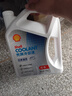 壳牌（Shell）长效防冻液 汽车冷却液 四季通用 -45℃ 4kg (红色) 养车保养 实拍图