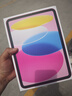 Apple/苹果 iPad11英寸 A16芯片2025年款 平板电脑 (256GB WLAN版/学习办公娱乐)粉色 实拍图