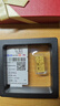 周六福我们的纪念日投资金条积存金黄金足金生日礼物A1212671 约1g 实拍图