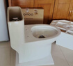 九牧（JOMOO）11173-2-1/41KD-3大力神普通马桶家用虹吸抗菌节水坐便器400坑距 实拍图