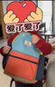SHUKIKU儿童书包小学生书包户外旅游男女生大容量休闲背包双肩包橙红L码 实拍图