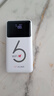 华正易尚随身wifi6三网通可移动无线上网支持5G/4G设备路由器车载携带2026款免插卡飞猫子品牌高速通用流量 实拍图
