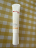 薇诺娜宝贝儿童防晒霜乳液0岁+可用婴儿宝宝高倍安心防晒乳SPF50+PA++++15ml 实拍图
