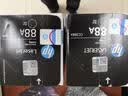 惠普（HP）88a硒鼓 CC388AD原装粉盒  适用于P1106 1108 1136 126a/nw 126nwPlus 126snwPlus 128系列 88a硒鼓(388A)单支-约1500张 实拍图