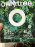 only tree有机纯冻干羽衣甘蓝粉青汁果蔬菜膳食纤维早餐冲饮代餐粉3g*20条 实拍图