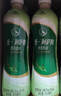 统一 阿萨姆煎茶奶绿 450ml*15瓶唐式古风煎茶（新老包装随机发货） 实拍图