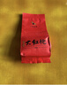 八马茶业乌龙茶 爱上茶武夷岩茶大红袍一级160g 礼盒装 茶叶送礼 实拍图
