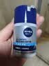 妮维雅（NIVEA）男士【补水保湿】多重控油保湿精华露50g乳液面霜护肤品生日礼物 实拍图
