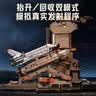 若态若客航天飞机拼装模型儿童玩具 diy手工积木拼图男生生日520礼物 实拍图