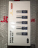 京东京造X京东PLUS会员联名款5号超性能碱性电池40节装 适用血压计/血糖仪/指纹锁/遥控器/挂钟/体脂称 实拍图