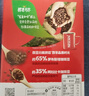 雀巢（Nestle）醇品速溶美式黑咖啡粉0糖0脂*健身燃减防困48包*1.8g 实拍图