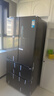 美的（Midea）508L法式四开门冰箱双系统循环一级能效除菌净味风冷无霜大容量以旧换新BCD-508WTPZM(E) 国家补贴 实拍图