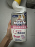 威猛先生（Mr Muscle）洁厕灵 600g*2瓶 恋恋桃花 含84精华 洁厕剂 除菌洁厕液 马桶清洁 实拍图