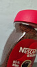 雀巢（Nestle）醇品速溶美式黑咖啡粉0糖0脂*健身燃减防困瓶装90g 实拍图
