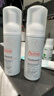 雅漾（Avene）专研舒缓洁面泡沫150ML温和清洁洗面奶摩丝敏肌礼物女士 价同618 实拍图