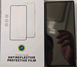 Smorss 适用小米 MIX Fold 2 钢化膜Xiaomi MIX Fold 3外屏手机膜保护贴膜曲面屏幕玻璃全覆盖高清防摔膜 实拍图