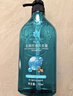 蜂花（BEE&FLOWER）洗发水男士洁净去屑去油女士控油轻盈舒爽洗发露 750ml*1瓶 实拍图
