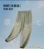 班尼路（Baleno）冰丝背心男夏季冰感无袖上衣男士网眼运动透气速干潮流痞帅坎肩 实拍图
