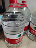 农夫山泉 饮用水 饮用天然水5L*4桶 整箱装 桶装水随机包装 实拍图