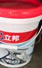 立邦防水涂料屋顶楼顶防水材料屋顶补漏防水胶补漏王防漏水20KG 灰色 实拍图