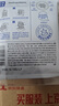 瑞幸咖啡挂耳咖啡混合装10g*6袋0蔗糖手冲滤泡挂耳深烘黑咖啡粉运动健身 实拍图